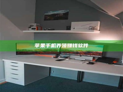 朔州2020年药师考试时间：掌握这些，考试更轻松