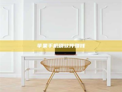 朔州Ames测试药物——新时代安全性把关神器！