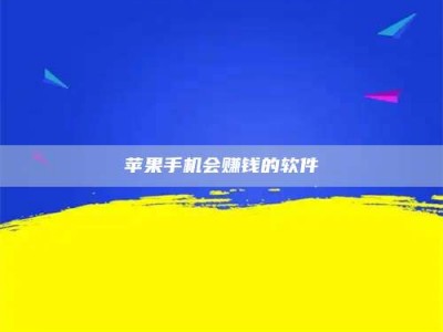 朔州'健康人试药'：他们凭什么替陌生人拿命试药？