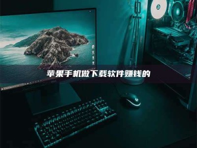 朔州'试药达人'的人人生：救人于未病，却把自己也置于风险之中！