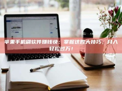 朔州Ames测试：看它如何守护药品纯度底线