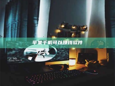 朔州⚠️第一次试药会不会有后遗症？答案在这里！意想不到的危害你可能不知道！