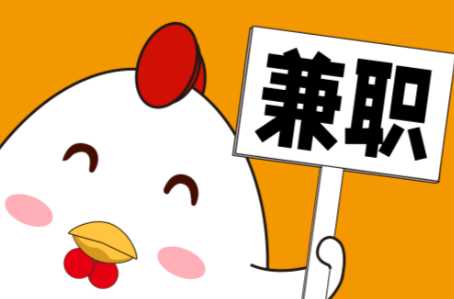 朔州宝妈居家带娃线上兼职赚钱项目有哪些推荐 第1张